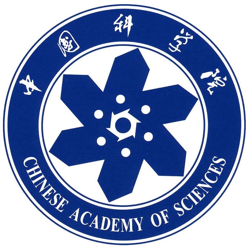 Univerisity of Chinese Academy of Sciences's logo